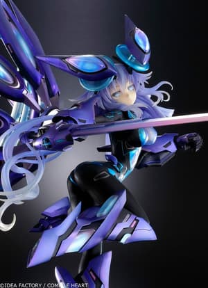 Next Purple - Processor Unit Full Version Figure | Megadimension Neptunia VII (Re-Release) - 5