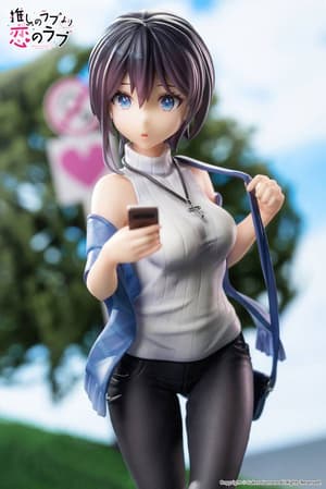 Akuru Hayahoshi - OshiRabu - Apex Innovation - 10