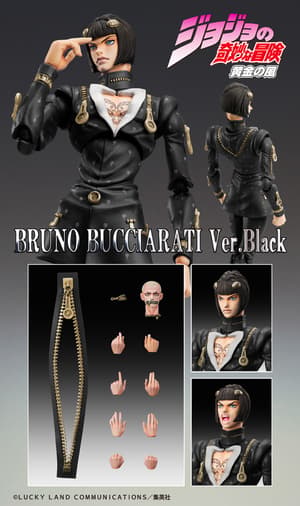 Bruno Bucciarati - Black Version - Super Action Statue - Medicos - 10