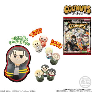 Attack on Titan - Coo´Nuts - Bandai - 41,65 g (1)