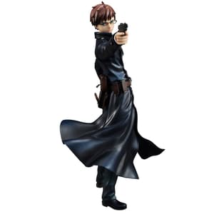 Yukio Okumura - Megahouse G.E.M. - Repainted Re-Release - 1