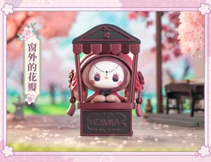 Zufällige Auswahl - Unexplored Forest - Evening Cherry Blossom Party Series - Blind Box - EMMA (1)