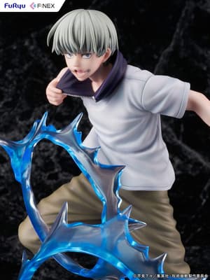 Toge Inumaki - F:Nex - Furyu (8)