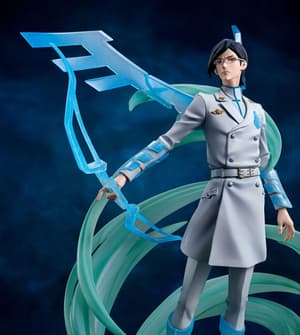 Uryu Ishida - Figuarts Zero - Bandai Spirits - 1