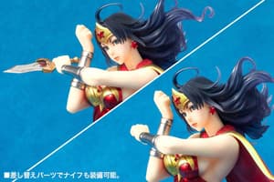 Wonder Woman - 2nd Edition - DC Comics Bishoujo - 9