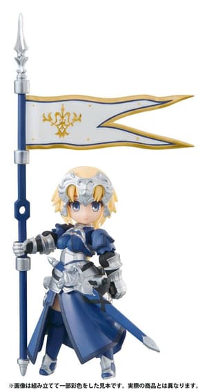 Jeanne d'Arc - Ruler -  Desktop Army Action Figures - Megahouse - 2