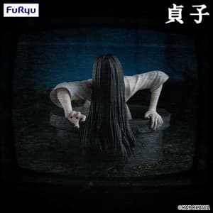 Sadako Yamamura - Noodle Stopper - Furyu - 2