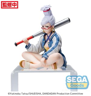 Seiko - PM Perching - Sega - 2