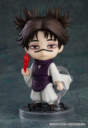 Nendoroid 2290 Choso - Re-Release - 1