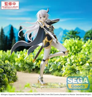 Allucia Citrus - PM Figure - Sega (2)