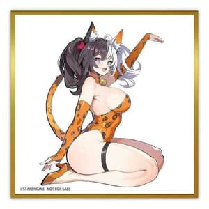 Nancy Lu - Astral Party - Sundrops - 8
