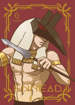 Ennead - Panini - Band 06 (mit Schuber) (1)