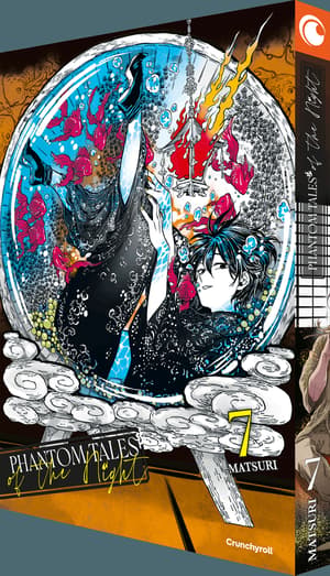 Phantom Tales of the Night – Band 7 - 1