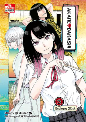 Akane-banashi - Loewe Manga - Band 03 (1)
