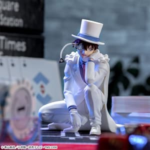 Tooru Amuro - Detektiv Conan - Premium Chokonose Figur - Sega (1)