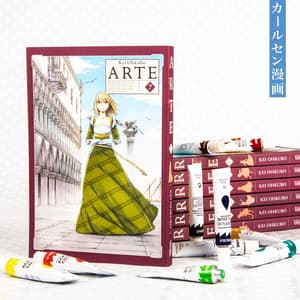 Arte - Carlsen - Band 07 - 4
