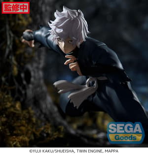 Gabimaru - Luminasta - Sega (5)
