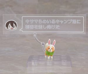 Nendoroid 1363 Ena Saitou - 4