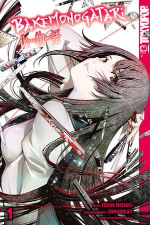 Bakemonogatari - Tokyopop - Vol. 01 - 1