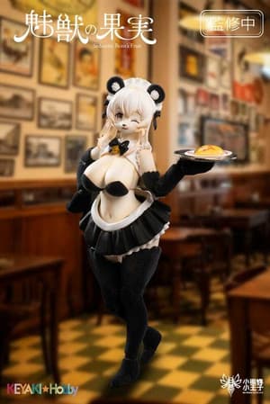 Ranran - Seductive Beasts - Keyaki Hobby - 4