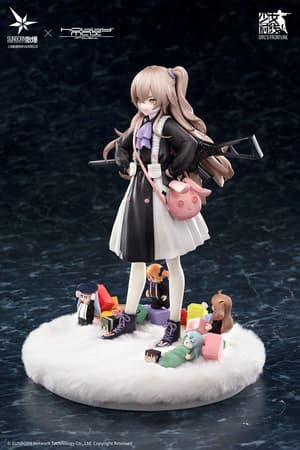 UMP45 - Agent Lop Rabbit - Hobbymax (17)