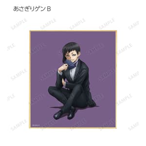 Random Selection - Dr. Stone (Original Illustration Before Petrification Version) - Trading Mini Shikishi - Armabianca - 2
