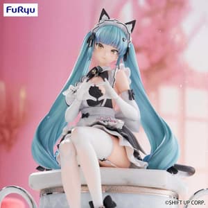 Privaty - Unkind Maid - Noodle Stopper - Furyu - 1