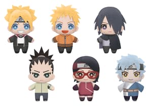 Mitsuki - Boruto: Naruto next Generations - Plüschfigur (Tomonui Series) - Banpresto - 1