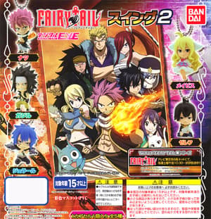 Fairy Tail Swing 2 Anhänger - Zeref - 2
