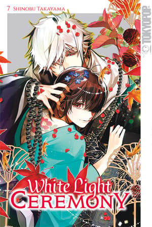 White Light Ceremony - TokyoPop - Band 07 Limited Edition - 1