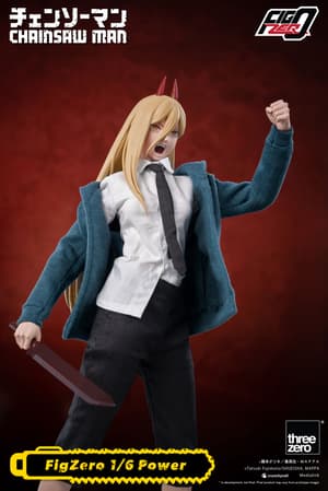 Power - FigZero - ThreeZero (4)