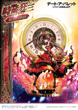 Kurumi Tokisaki - Deluxe Version - Prisma Wing - Prime 1 Studio - 11