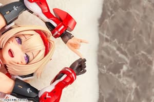 Asra Archer - Bonus Edition mit einem Extrakopf - Kotobukiya (1)