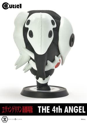 4th Angel - Cutie1 - Prime 1 Studio (7)