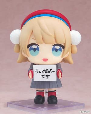 Nendoroid 3080 Shigure Ui - Uidaga - 2