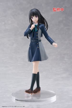 Takina Inoue - School Uniform - Coreful Figure - Taito - 3