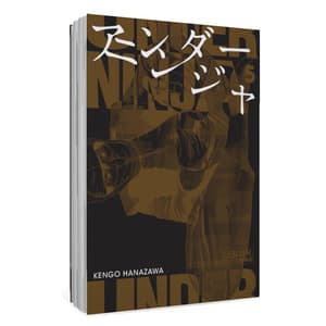Under Ninja - Carlsen - Vol. 05 - 3