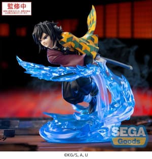 Giyu Tomioka - Infinity Castle - Xross Link - Sega - 1