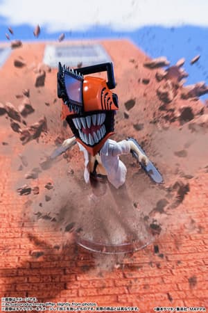 Chainsaw Man - Chainsaw Man Figuarts mini - Bandai Spirits (1)