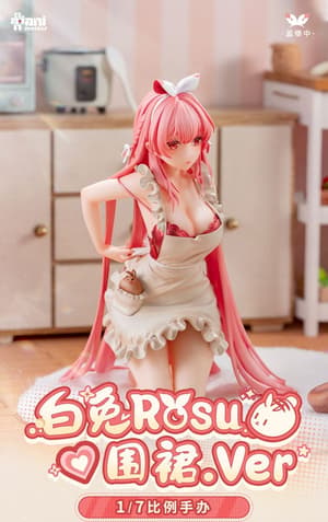 White Rabbit Rosu - Apron - AniMester - 4