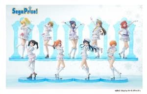 Honoka Kousaka - Snow Halation - SPM - Super Premium Figure - 1