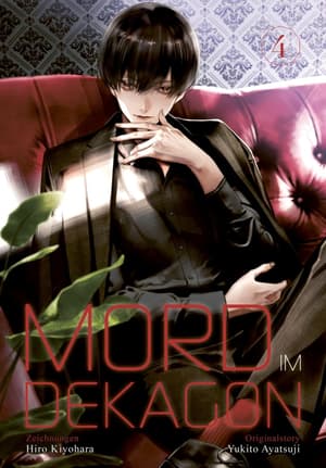 Mord im Dekagon - Carlsen - Band 04 (1)