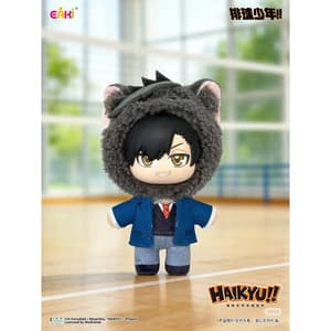 Sélection aléatoire – Peluche Haikyuu!! Eaki - 4