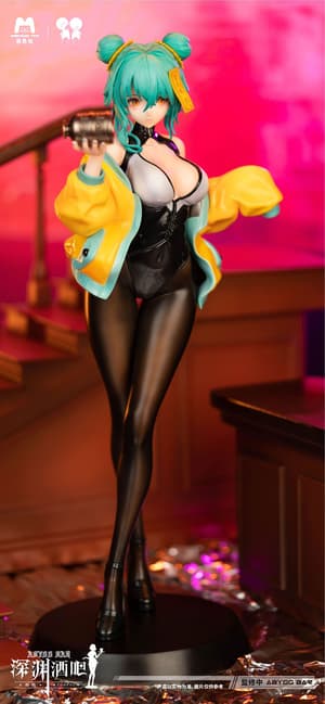 Bar Abyss You You - Mengxiang Toys (2)
