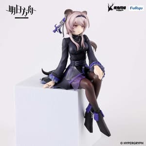 Lin - Noodle Stopper - Furyu - 7