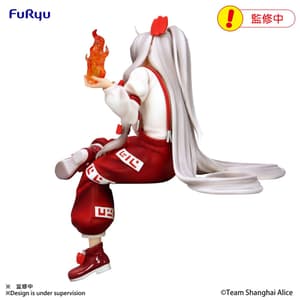 Fujiwara no Mokou - Noodle Stopper - Furyu - 1