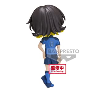 Meguru Bachira - Blue Lock - Q Posket Version A - 4