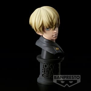 Takemichi Hanagaki - Tokyo Revengers - Faceculptures - Banpresto (1)