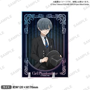 Ciel Phantomhive - Black Butler Public School Arc - Plate Acrylaufsteller - Bushiroad Creative (1)