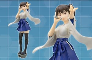 Kaga - Misaki Version - SPM figure - 1